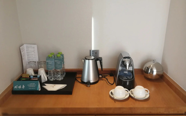 Hilton Garden Inn Shangri-La