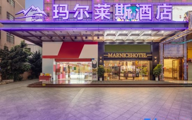 Marles Hotel (Zhongshan Nantou Railway Station Haiya Colorful World) – Exterior – Zhongshan