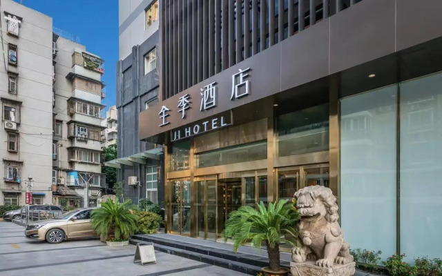 Tianyuan Commercial Hotel