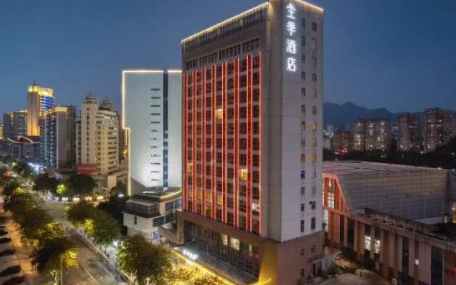 JI Hotel (Sanming Sanyuan)