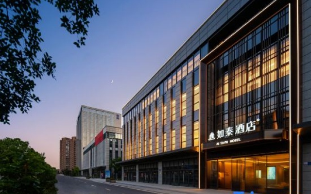 Rui Tai Hotel (Ningbo University, Zhuangshi, Yongjiang Laboratory Branch) – Exterior – Ningbo