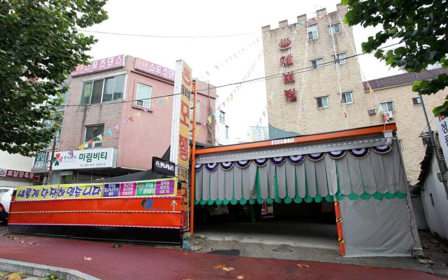 Goyang (Todang) Everville
