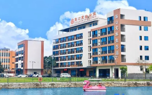 Haixin Resort