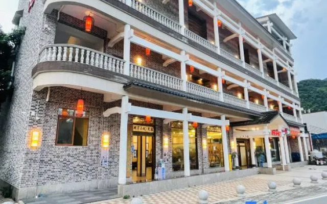 Runheng Courtyard