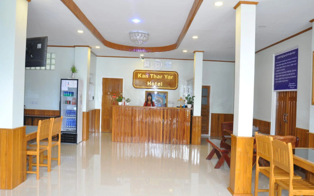Kan Thar Yar Hotel