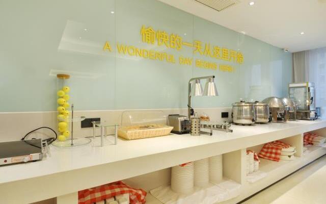 City Comfort Inn Wuhan Hankou Bei Light Rail Station