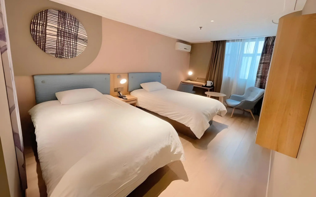 Home Inn Neo (Fuzhou Wuyi Square, Nanmendou Metro Station)