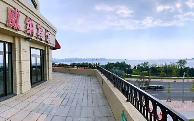 HWN Hotel