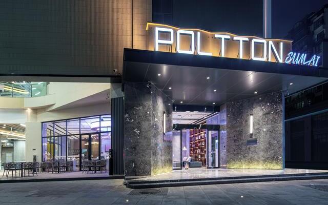 Poltton International Service Apartment Guilin Wanda High-speed Railway Station