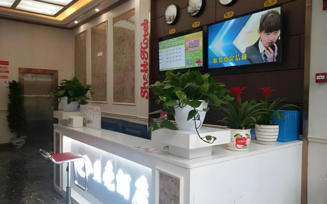 Shell Hotel Chongqing Chengkouxian Passenger Transportation Center Branch