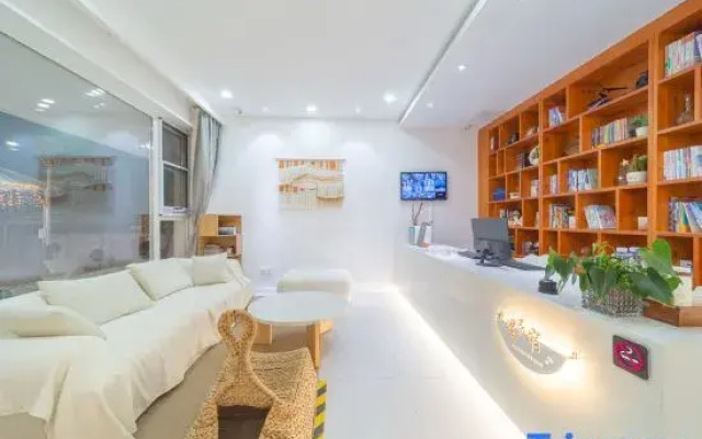 Shidu Qili Villa Homestay