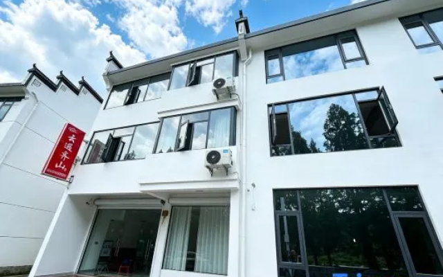 Yunyu Qishan · Terrain Brook Boutique Stay (Qiyun Mountain Scenic Area) — 2-star hotel in Huangshan