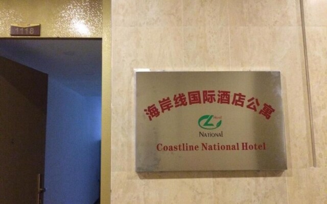 Coastline International Apartment