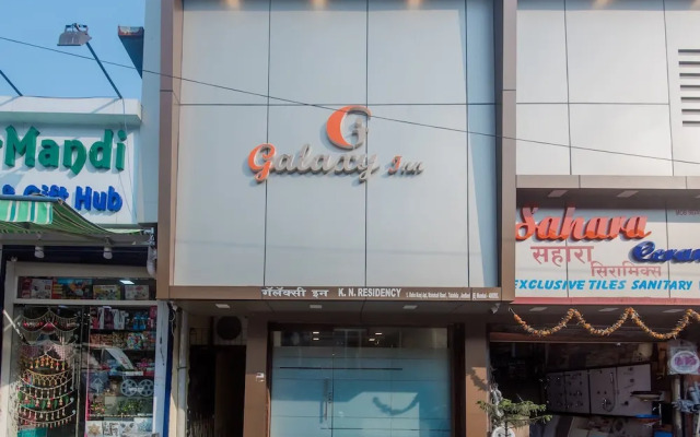 Hotel Galaxy Inn By OYO Rooms