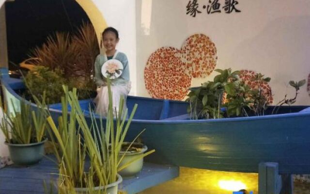 Yuanyuge Guesthouse