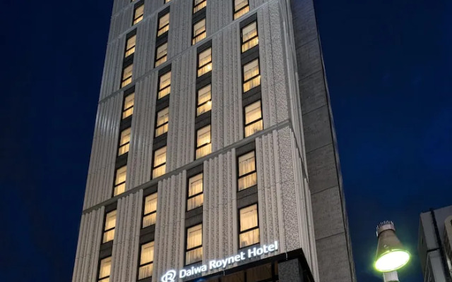 DEL style Ikebukuro Higashiguchi by Daiwa Roynet Hotel