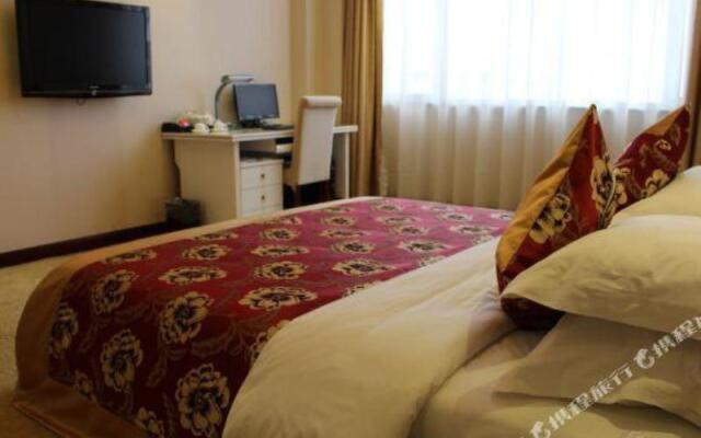 Tianhe International Hotel