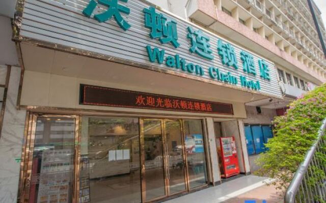 Wharton Chain Hotel