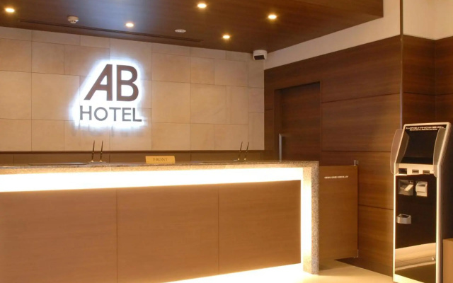 AB Hotel Isesaki – Lobby – Isesaki