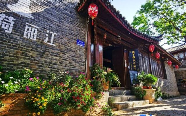Fenghe Lijiang Inn