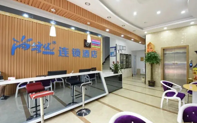 Thank You Inn Suzhou Likou Xutugang Metro Station