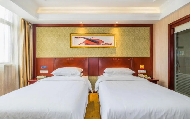 Vienna Classic SH Jinshanwei Railway Station