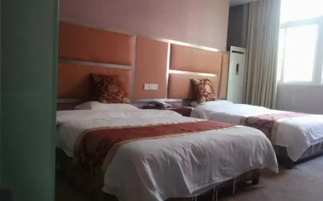 Suichuan Huamin 99 Hotel