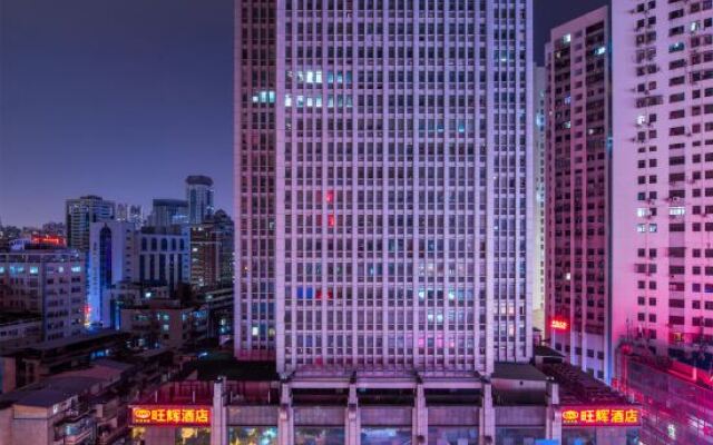 Wanghui Hotel - Xiamen