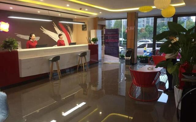 Thank Inn Hotel Henan Sanmenxia Lake Weishan Road Municipal