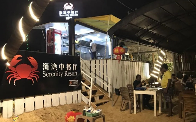 Serenity Resort