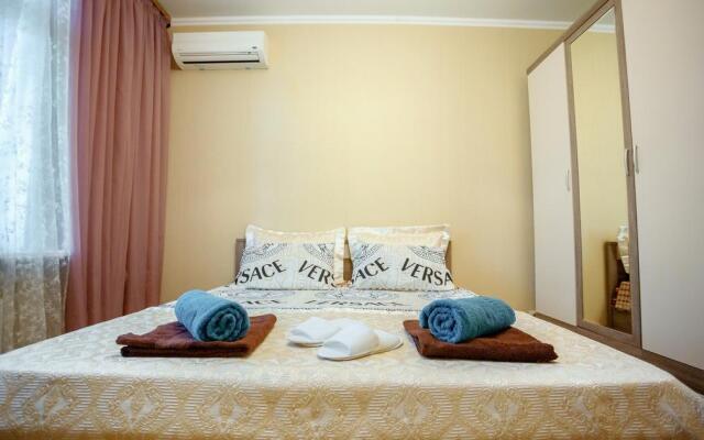 Pro Apart (Про Апарт) на улице Красная 165/1