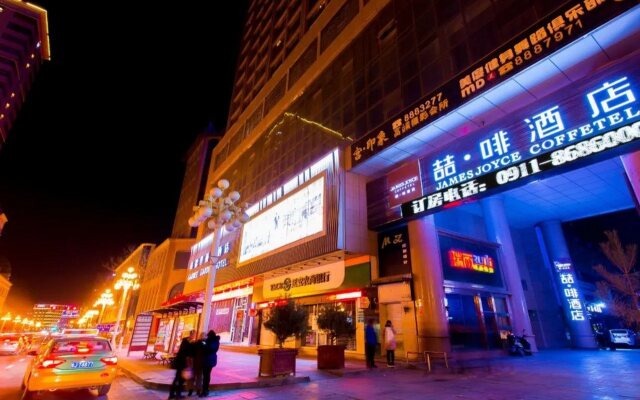 James Joyce Coffetel YanAn Baota