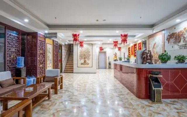 Fuyue Hotel