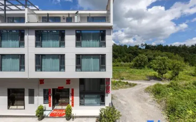 Xianju Yuehe Mountain Residence