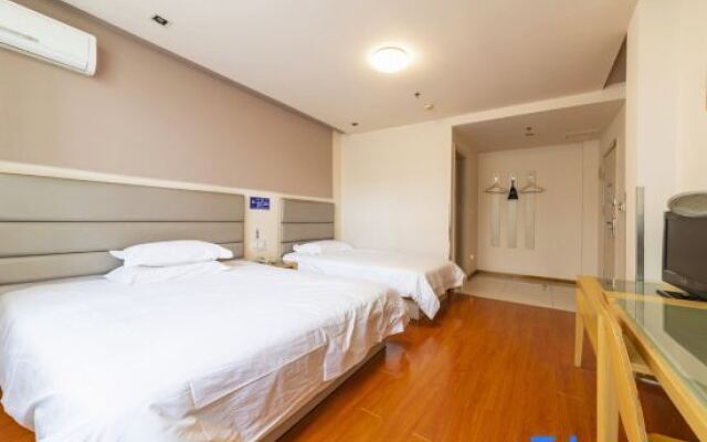 Grace Inn Hotel (Jinan Railway Station Square)