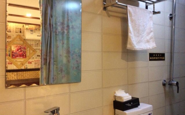 Fucheng Theme Hotel