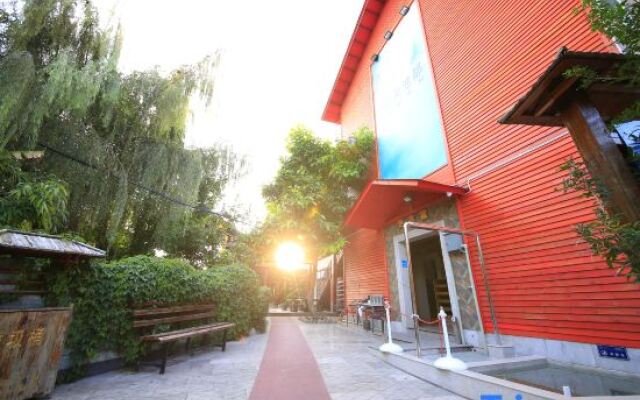 Tianchidu Hot Spring Resort