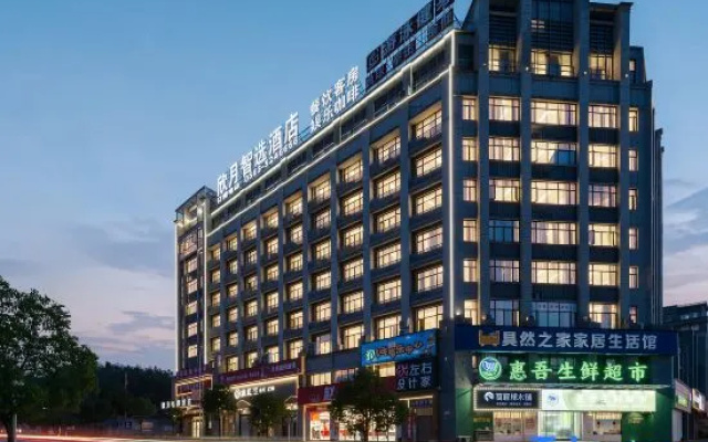 Zoude Huijia Hotel – Exterior – Xuancheng