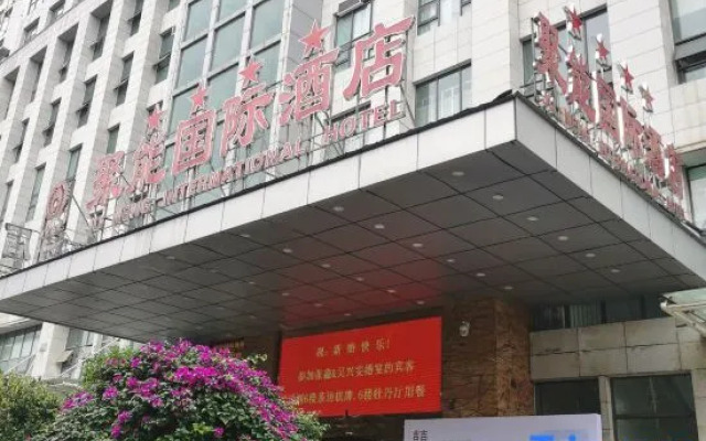 Juneng International Hotel