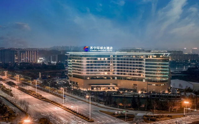 Wuhu Suning Universal Hotel