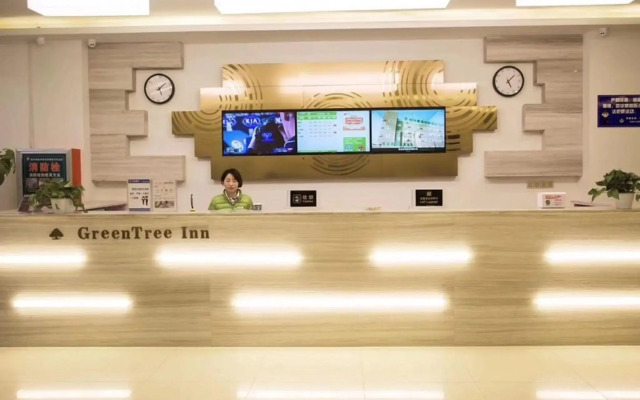 GreenTree Inn (Shanxian Huxi South Road store)