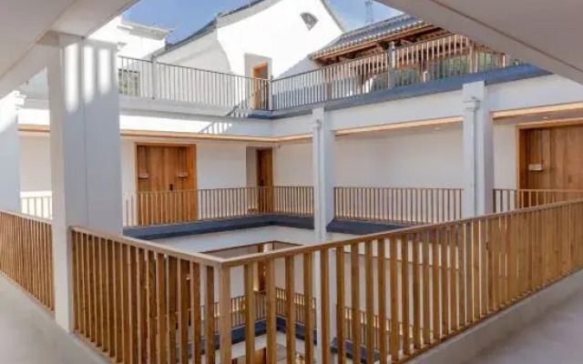 Shui'an Yitu Guesthouse