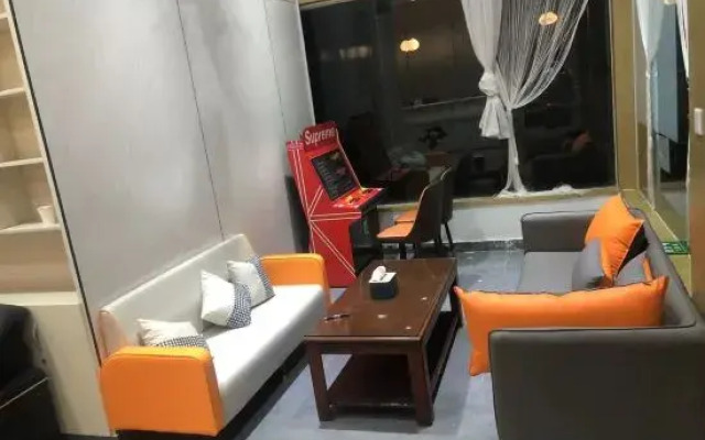 i Electronic Sports Hotel (Shanghai Jinshanwei)