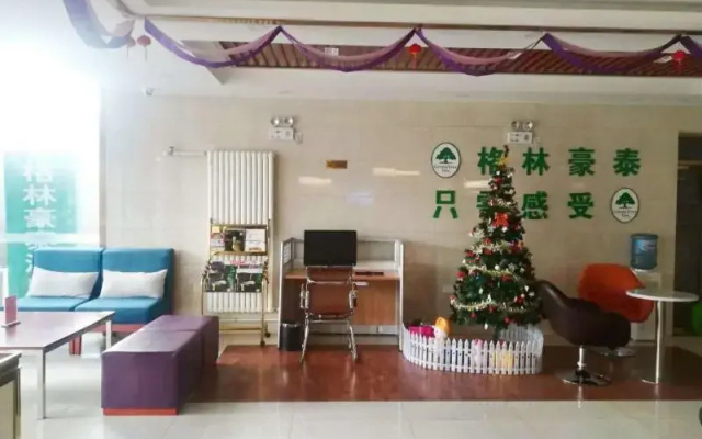 Greentree Inn Beijing Fangshan District Liangxiang
