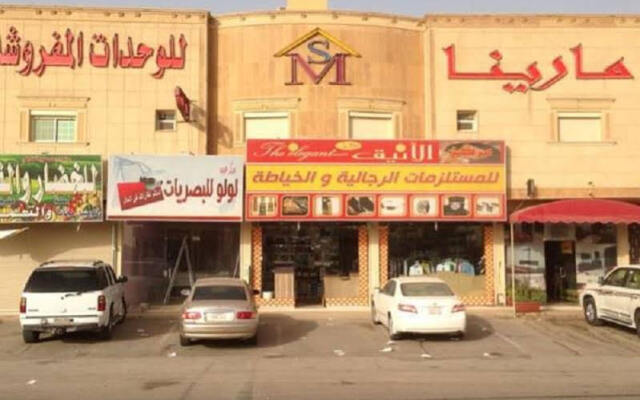 Marina Hotel Apartment Al Khaleej