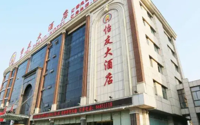 Yiyou Hostel