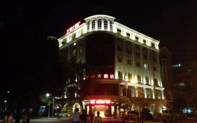 Oyo Hongta Hotel