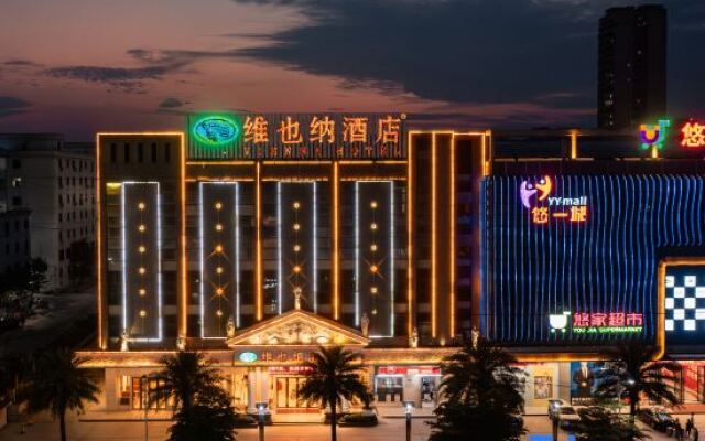 Vienna Hotel Guangdong Shantou Exhibition Center