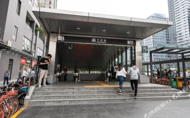 City Station (Shenzhen KKone Riverside Times Store)