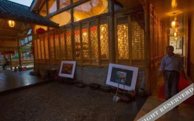 Youjian Nanshan Hotel